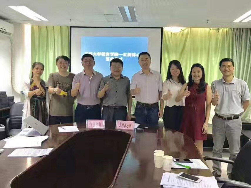 红树林心理机构与广州大学校企合作实验班签约仪式圆满举行